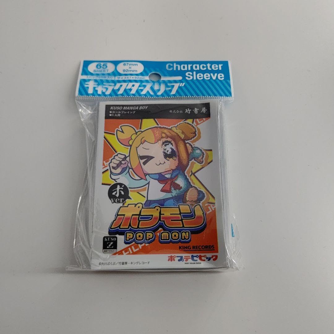 Amazon.co.jp: ポプテピピック ポプモン ポプ子 スリーブ : おもちゃ